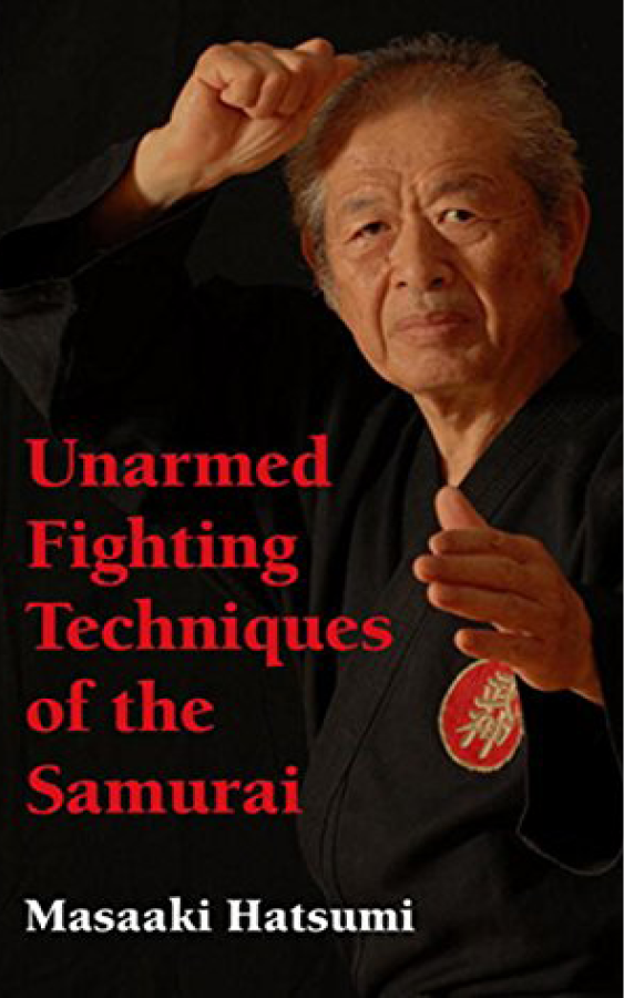 Saint Louis Bujinkan Dojo