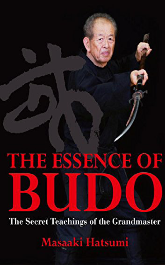 Saint Louis Bujinkan Dojo